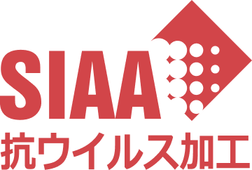 抗ウィルス加工